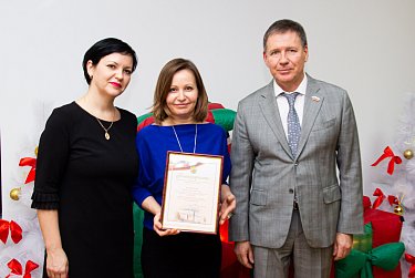 Александр Трубников отметил лучших педагогов